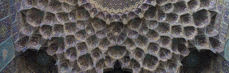 Esfahan, 2010.08.23