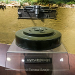 DMZ Museum