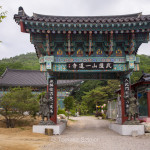 Temple in Yeongdeok