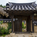 Yangdong village