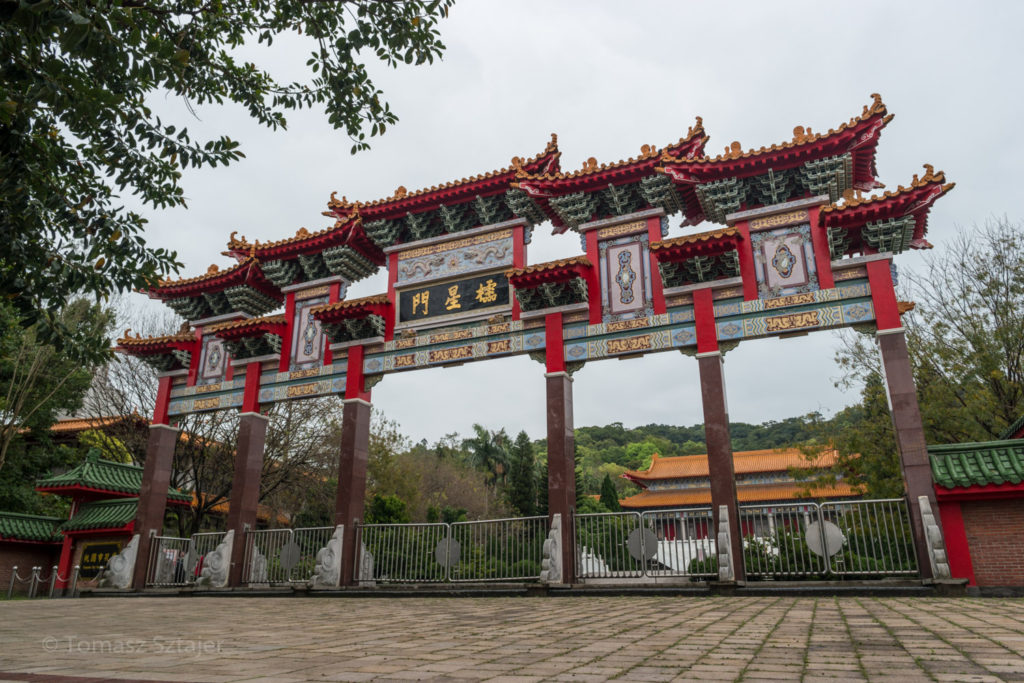 Taoyuan Confucius Temple (桃園孔廟)